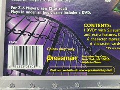 2004 Pressman AtmosFear The Gatekeeper DVD Board Game- COMPLETE