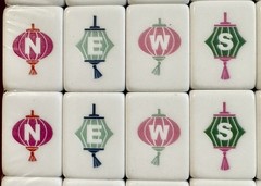 DARK GREEN – 4 Layer Acrylic Mahjong Tiles Full American Set 160 Tiles US SELLER