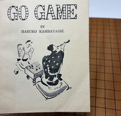 Vintage 1955 Haruko Kambayashi Go Board Game Rare Tes Center Edition Base Stones