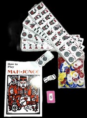 Mahjong Mahjongg Western American Standard Size White 166 Tiles Only Engraved