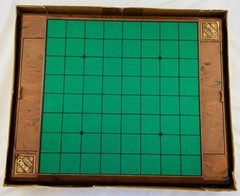 1977 Tournament Othello Game by Gabriel Complete in Great Condition FREE SHIP