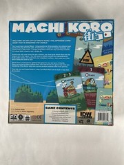Machi Koro (2015, Brand New, Sealed) IDW Fast Paced City-building Card Game