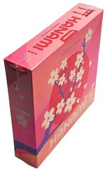 Hanami Deluxe Edition + Bento Bags + Mini Exp. by Keymaster Games – SEALED