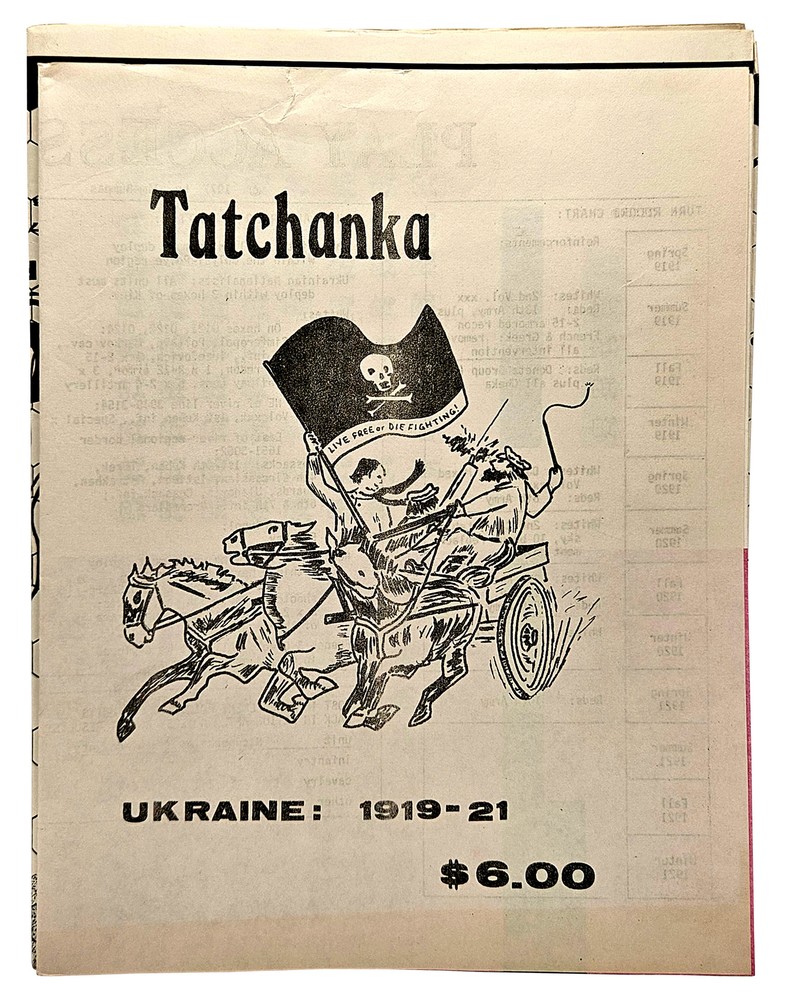 Tatchanka (Ukraine: 1919-21)