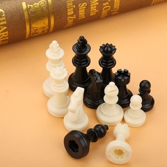 Tournament Chess Set 32 Black & White Pieces 1.93Inch 49mm Tall Standard Plas…