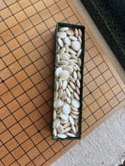 Vintage Go Board & Stones Set Folding Wooden Board Black White Game Japan