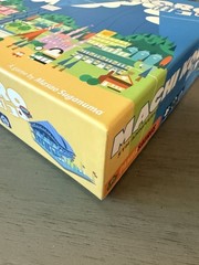 Machi Koro: 5th Anniversary Edition, Used — Great Condition City-Building Dice