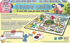 Winning Moves Games Candy Land 65th Anniversary Game, Multicolor (1189)