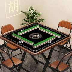 Mahjong Mat, Non-Slip Noise Reducing Game Mat, 31.5 Inch Mahjong Table Mat,Mahjo