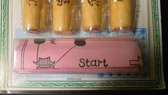 Vintage Traditional Korean Yut Nori (Yoot/Yunnori) Strategy Board Game NOS