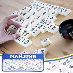 1 PCS American Mahjong Bag – Empty Mahjong Tiles Bag Only with Zippered & Let…
