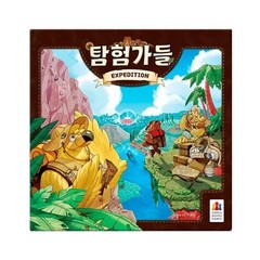 Expedition Korea Board Game Official Korean Version