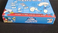 Korea Board Games Sneaky Smurf Ladder Game Korean