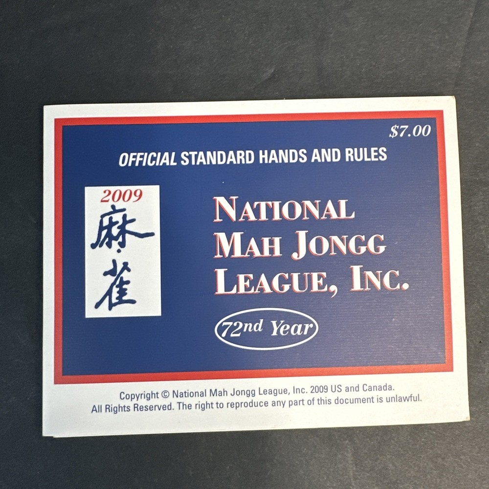 2009 National Mah Jongg League Card Rules Game Hands Standard EXCELLENT
