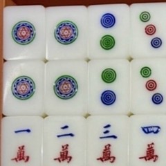 Vtg 60s Triple Layer Yellow Lucite Mahjong Set 148 Hand Carved & Painted Tiles