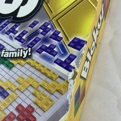 Blokus The Strategy Board Game Night For The Whole Family Mattel Games Complete
