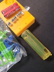 The Toy Network Fast Action Marble Maze • Perpetual Motion *Box Damage See Pics*