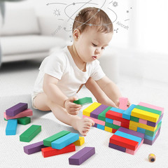 48PCS Wooden Stacking Blocks Game with Storage Bag for Kids and Family