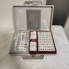Nintendo Yakuman Mahjong Tile Set Aluminum Case Vintage 144 Tiles Japan