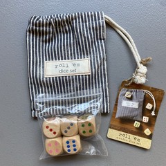Dice Set New Demdaco Roll ‘Em Wooden Game Entertainment