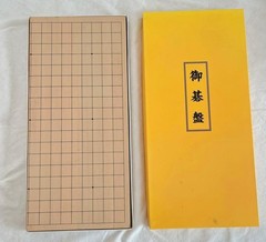 Go Board & Stones Set Folding Wooden Board Traditional Game From Japan