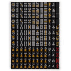Japanese Riichi Mahjong Set with Black Standard Size Tiles and Black Vinyl Case