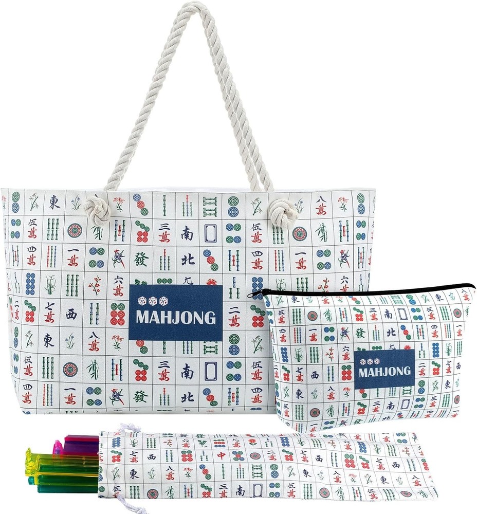 Empty Mahjong Bags Set for Tiles and Racks 24x13x4.7 Inch American Mahjong Ca…