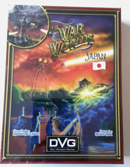 DVG War of the Worlds Japan Solitaire Wargame New in Shrink