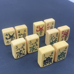 Vintage Mahjong Tile Chinese Bakelite 1 1/4″ tall 7/8″ wide 1/2″ thick Set 10