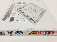 Monopoly Tomy Japanese Designer Limited Edition New Sealed