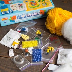 Large Creativity Set I Love Ukraine DIY Craft Kit Ukrainian Gift