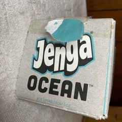 Jenga Ocean Game Eco-Friendly Bureo Made From 100% Recycled Fishing Nets 2017