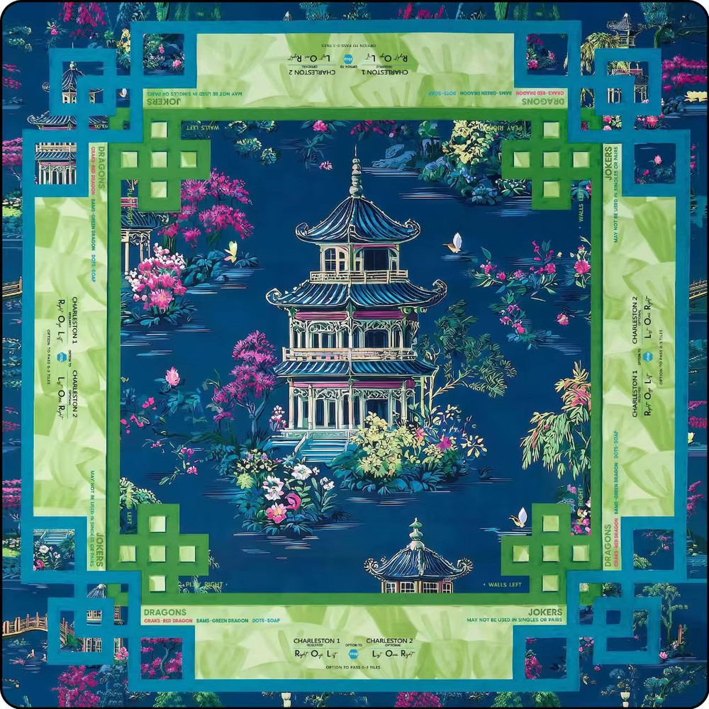 New Premium Mahjong Mat Table Top 31.5 in x 31.5 in – Blue Oriental
