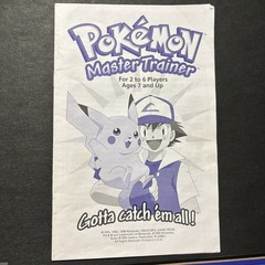 Pokémon Master Trainer 1999 Board Game Replacement Instruction Manual ONLY