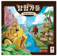 Expedition board game Korean KOREA BORAD GAMES Official Genuine