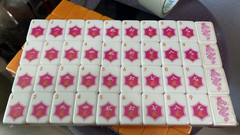 Premium American Mahjong Set 160pcs – Champagne Orange TILES + MAT