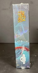 NEW! Grandpa Beck’s Games Skull King Trick Taking Battle Of Risk & Treasure NIB