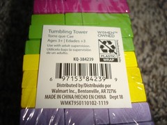NEW Mini colorful Wooden Blocks Tumbling Tower Family Game 54pc 6″ x 2″
