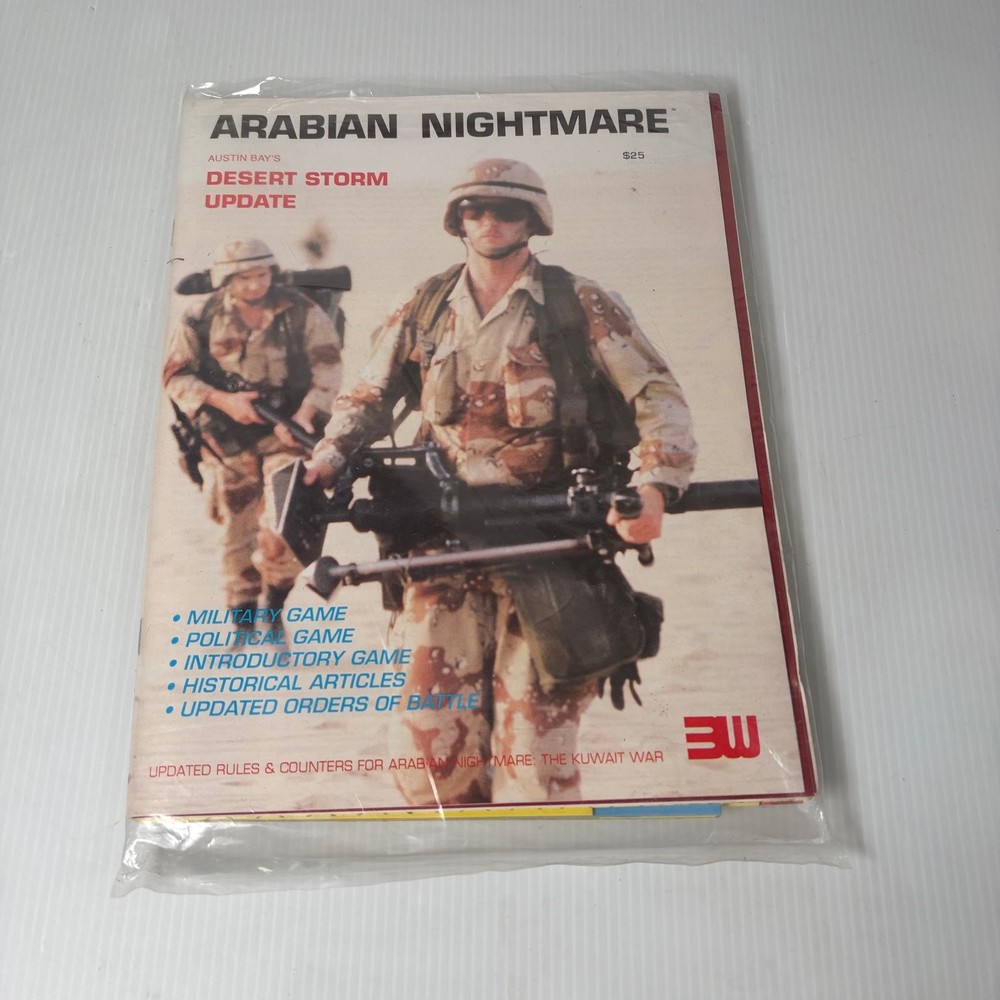 Arabian Nightmare Desert Storm Update 3W Inc. Military Wargame 1991 Desert Sword