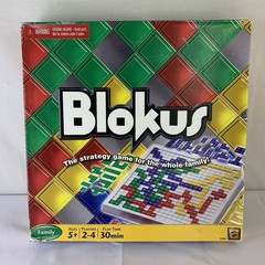 Blokus The Strategy Board Game Night For The Whole Family Mattel Games Complete