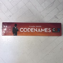 Codenames Board Game Czech Games Vlaada Chvatil Party Word Game NEW – Free Ship