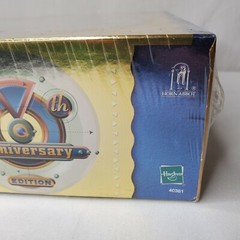 Trivial Pursuit 20th Anniversary Edition 80s 90s Trivia Game Hasbro New Sealed