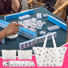 Sunnymove 4 Pcs Empty Mahjong Bags Set for Tiles and Racks 25x14x9 Inch American