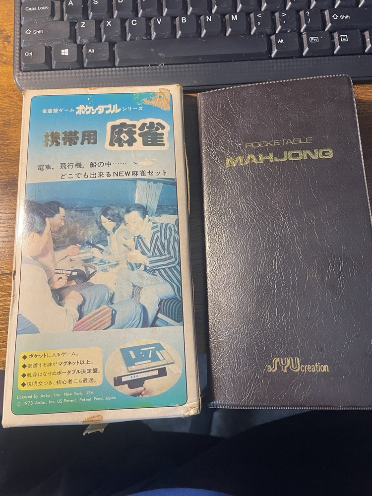 VTG 1973 An Jar Brand Pocket Japanese Mahjong Game W/ Magnetic Tiles W/ Box