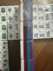 American Mahjong Game Set, 160 New Royal Purple Layered Mah jong