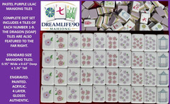 PASTEL PURPLE 4 Layer Acrylic Mahjong Tiles American Set 160 Tiles US SELLER!