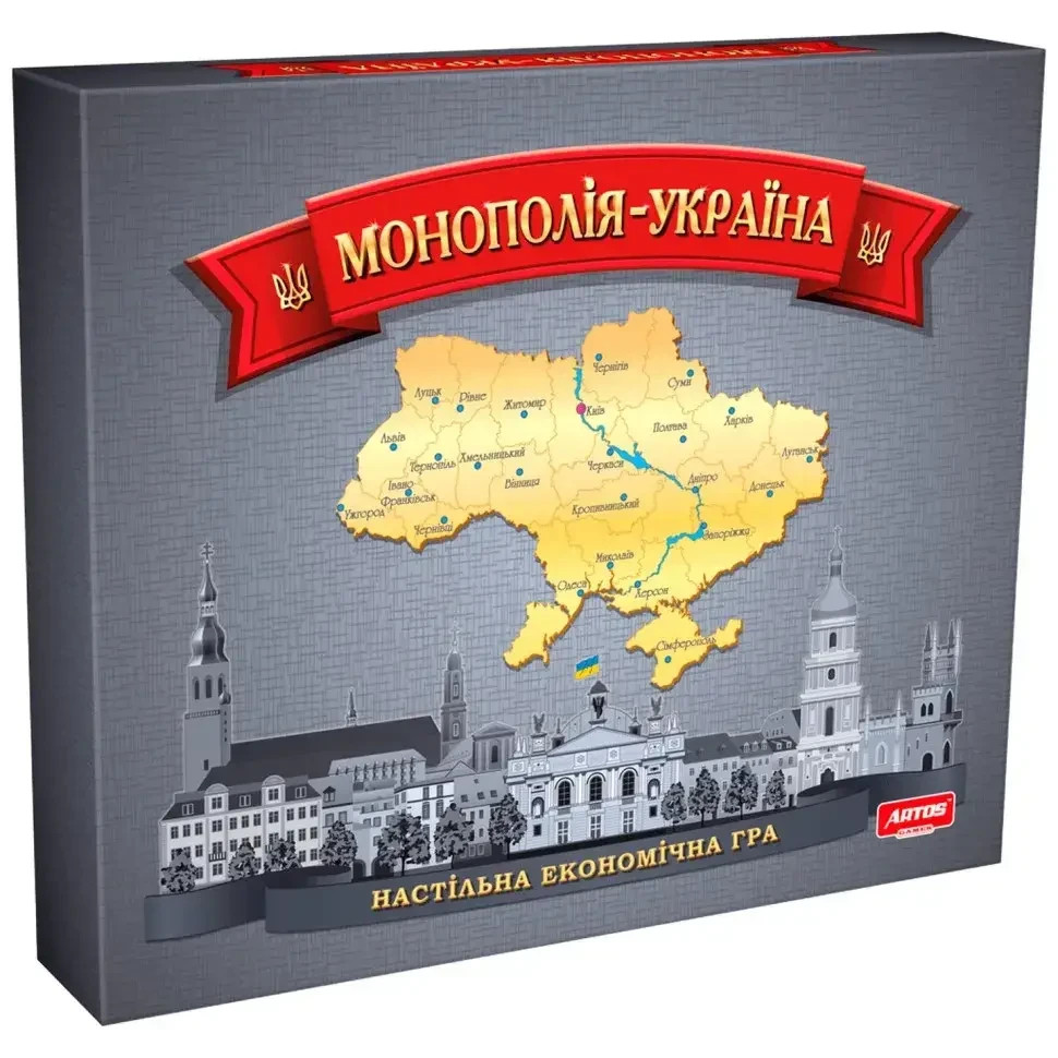 POPULAR UKRAINE BOARD GAME ”Ukraine Monopoly” Настільна гра (Україна Монополія)