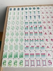 Ultra Portable 160 Mint Acrylic American Mahjong Dragon Floral fast shipment