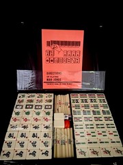 Mah-Jongg Traditional Tile Game Complete Set Four Winds w/ Instruction Booklet