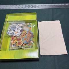 2006 Ravensburger German Tiere Futtern – Feed Animals Game Complete